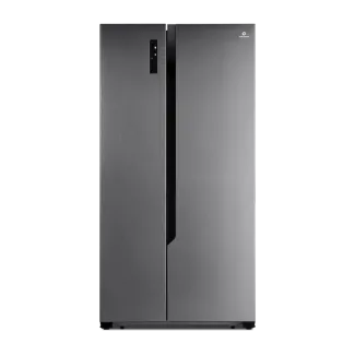 Refrigeradora