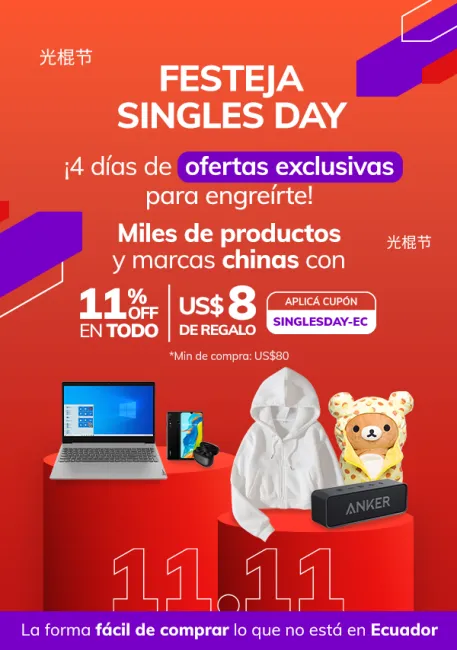 Descuentos amazon 11 clearance del 11