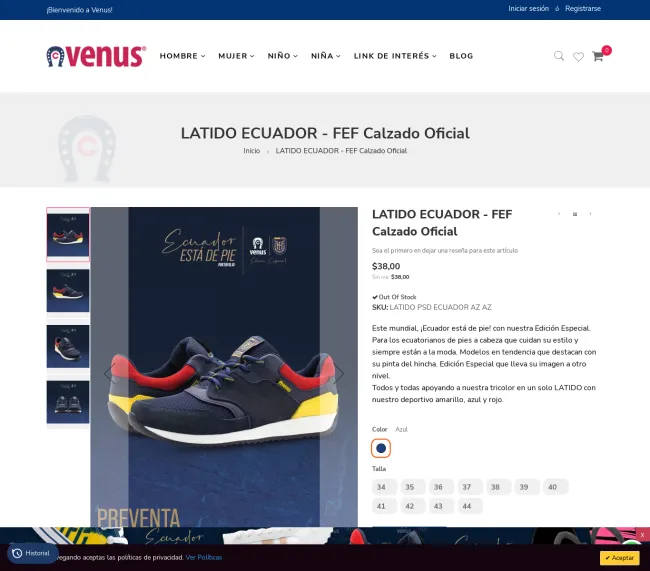 Zapatillas de la TRI LATIDO ECUADOR - FEF Calzado Oficial