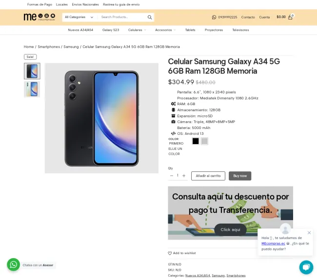 36% de Descuento en Celular Samsung Galaxy A34 5G 6GB Ram 128GB Memoria – MEcompras.ec