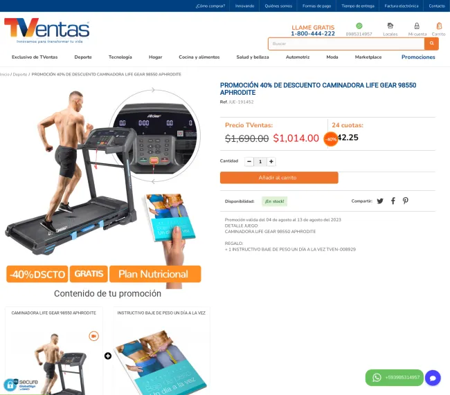 PROMOCIÓN 40% DE DESCUENTO CAMINADORA LIFE GEAR 98550 APHRODITE  - TVentas